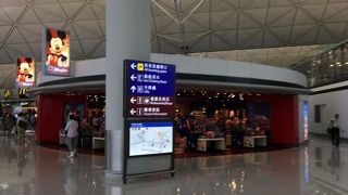 第一ターミナルの出国エリアに