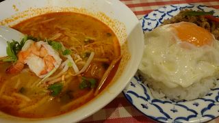 ささっとランチを