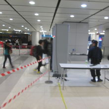 スワプンナーム空港駅 (ARL)