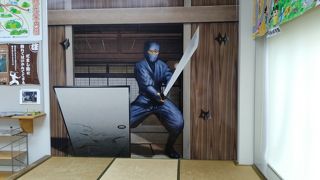 道の駅　いが　忍者の里