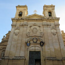 St. George's Basilica 