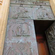 St. George's Basilica 