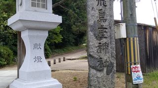 明日香村の飛鳥坐神社