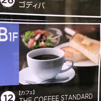 ザ・コーヒースタンダード 神戸ハーバーランドumie店