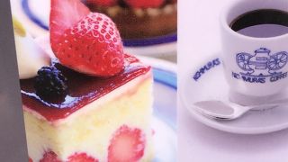 ゴージャスな雰囲気