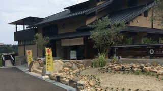 新しい上品なお店