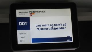 図らずも乗ってしまったデンマークのバス