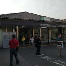 昔からの駅舎