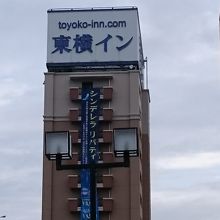 北上駅東口を出たら一目でわかります