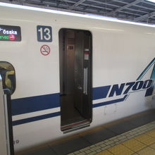 のぞみN700系