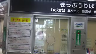 富山の観光に便利です