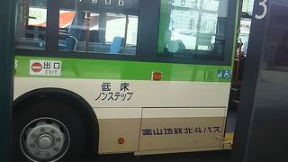 地元の生活路線です