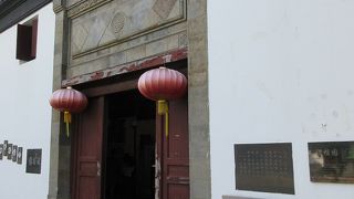 10000㎡という広大な面積の富豪の個人庭園。