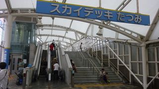 連絡通路が出来て便利に