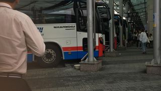 バス移動の要　バスターミナル