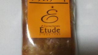 人気の洋菓子屋さん