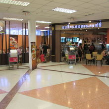 カオソーイハウス