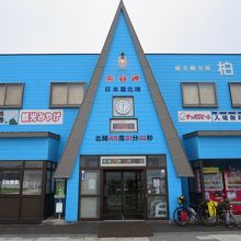 団体乗務員、添乗員の休憩室も付いています