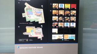 雨に濡れないのでいいですよ