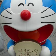 ドラえもんゾーン