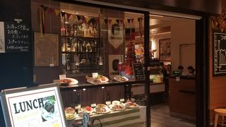 丸の内オアゾで人気ハンバーグ