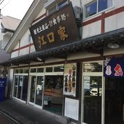 霧島神社前