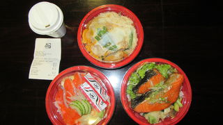 予約が必須のようです