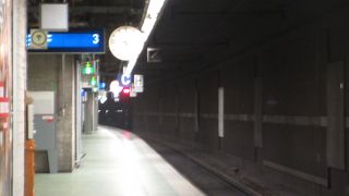 近郊に行くことが出来る