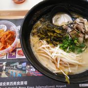 香港国際空港でラーメン