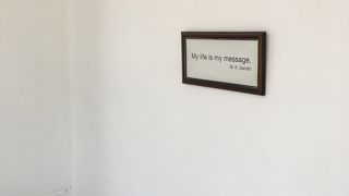 ガンジーの最期の場所