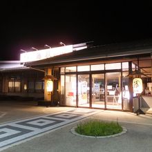 宿場風。トイレの写真はあるのですが公開は控えます。