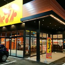 駐車場が目の前