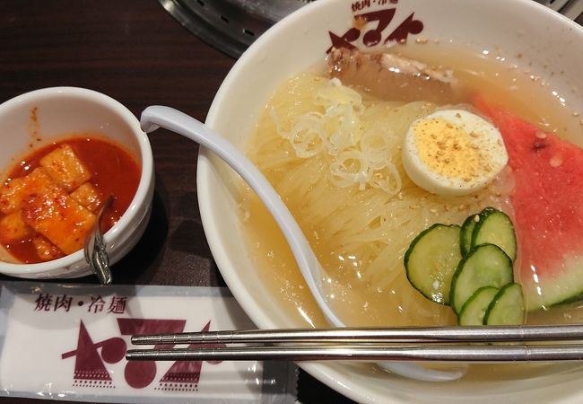 麺 祭り 冷