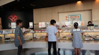 餅文総本店 餅屋文蔵の店