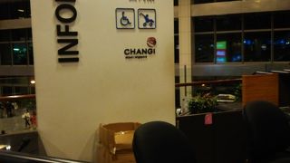 時間があったらターミナルごとにもっと見て歩きたかったです