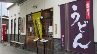 春月庵 承天寺前店　　博多中世うどん