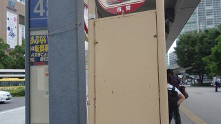 横浜観光に便利