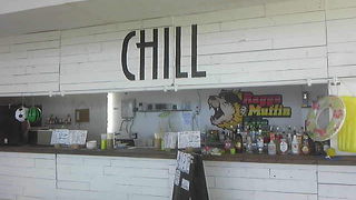 CHILL