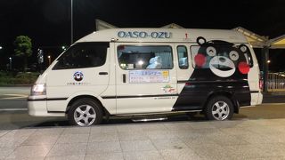 無料です。３０分ごと。時間に正確。