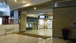 旺角東駅