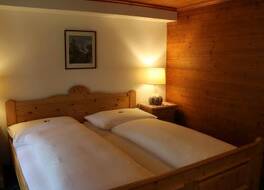 Hotel Gletschergarten 写真