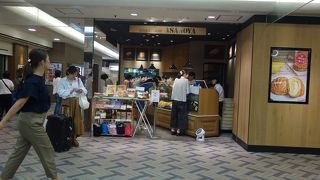 帰りがけにパン購入