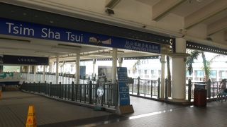 スターフェリー