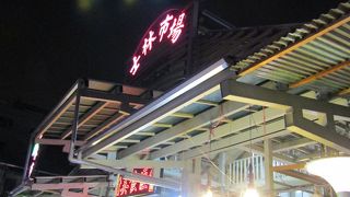 大規模な夜市