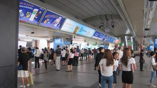 ＢＴＳの乗り換え駅