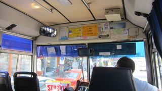 VISA延長時に利用