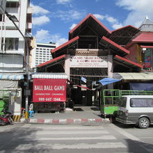 カレー フード＆ショッピングセンター
