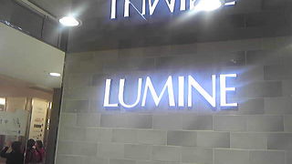 相対的に小さいが