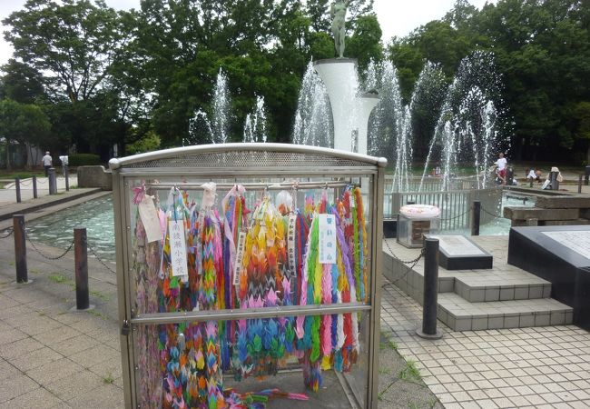 青戸平和公園 クチコミ アクセス 営業時間 亀有 柴又 フォートラベル 青戸平和公園 クチコミ アクセス 営業時間 亀有 柴又 フォートラベル