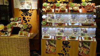 とんかつの夕食